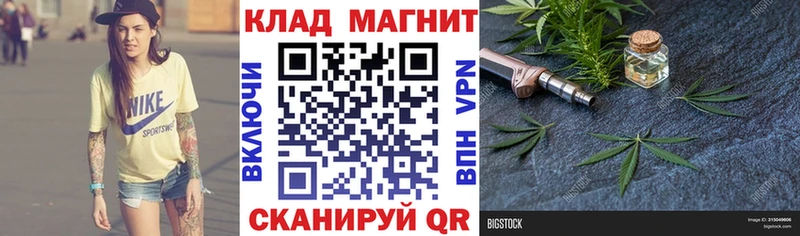 Виды наркотиков купить Любань АМФЕТАМИН Кетамин А ПВП Меф мяу мяу МАРИХУАНА COCAIN БУТИРАТ