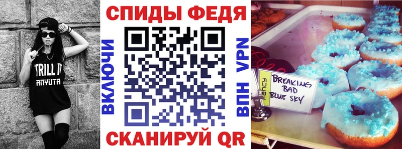 АМФЕТАМИН VHQ  где можно купить   kraken ССЫЛКА  Любань 