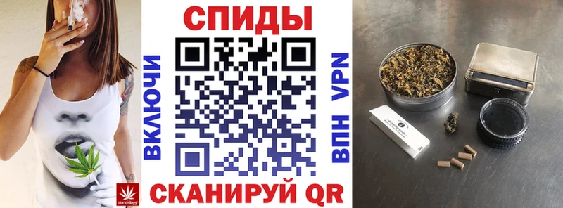маркетплейс наркотические препараты  Любань  Бутират Butirat 