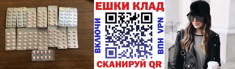 Ecstasy Cube  Любань 