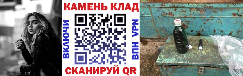 ГАШ Premium ОМГ ОМГ зеркало Любань