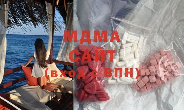 метамфетамин Алексеевка