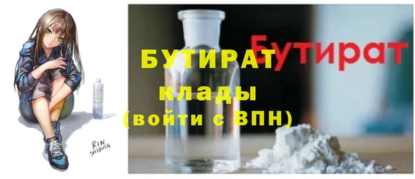 дурь Алексин