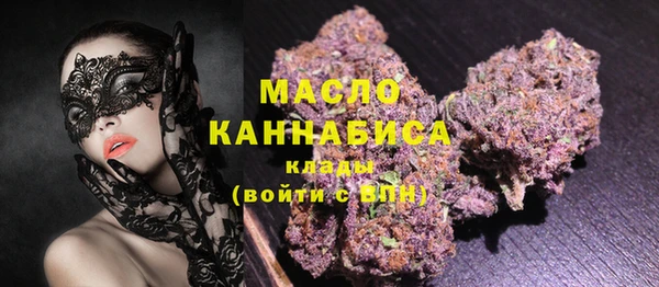 мефедрон VHQ Алзамай