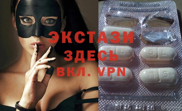 мефедрон VHQ Алзамай