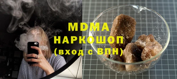мескалин Ростов
