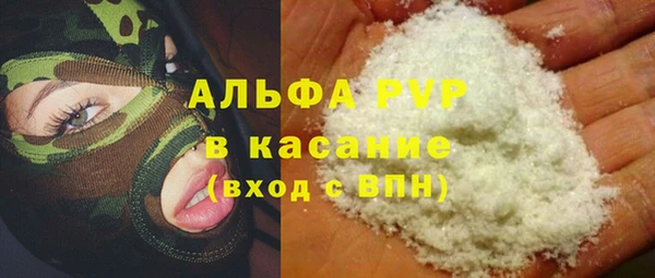 дурь Алексин