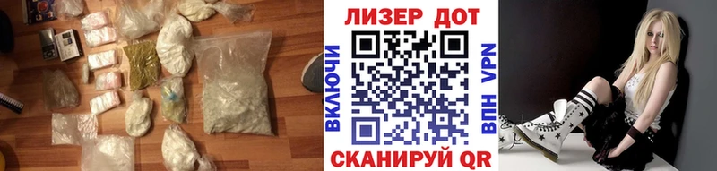 как найти закладки  Любань  Лсд 25 экстази ecstasy 