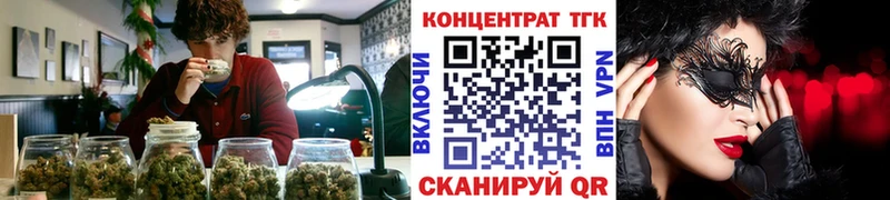 MEGA маркетплейс  Любань  Дистиллят ТГК концентрат 